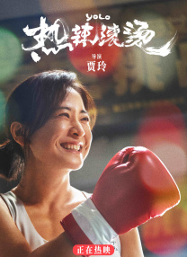 中文av在线播放